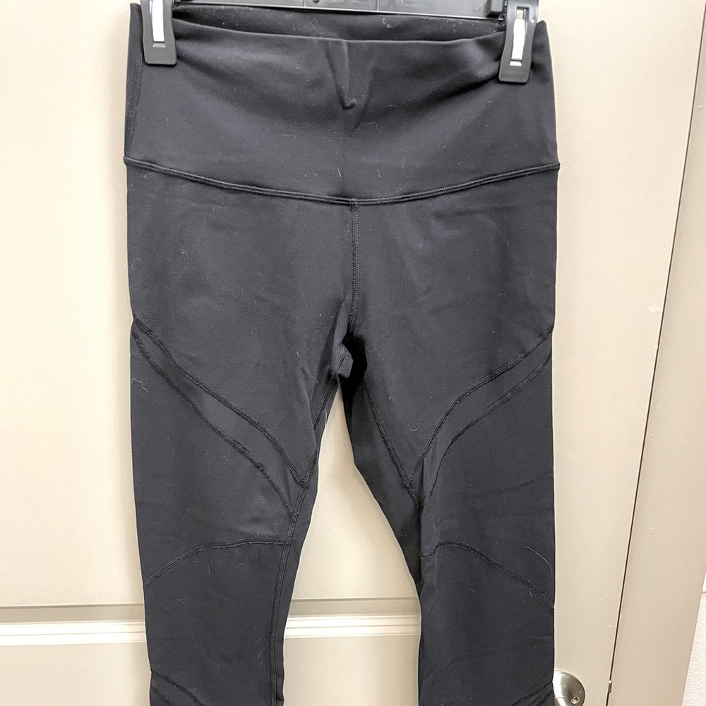 Lululemon Align Pant